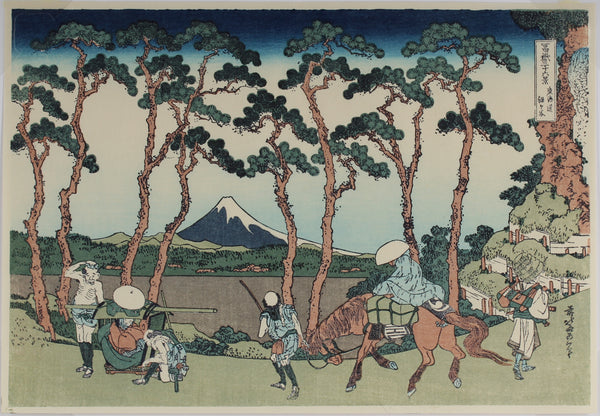 Hodogaya on the Tōkaidō - Thirty-six views of mount Fuji
