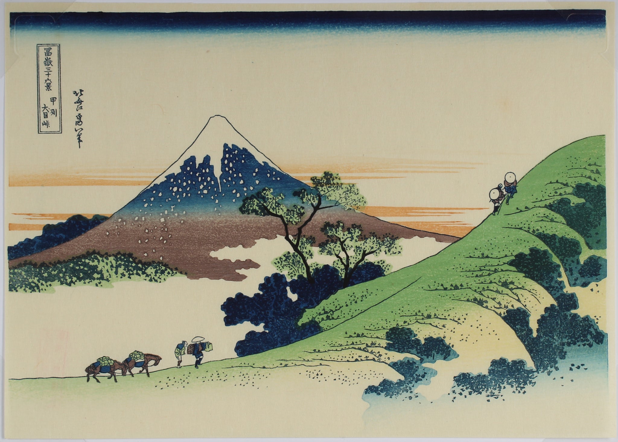 Inume Pass, Kōshū - Thirty-six views of mount Fuji