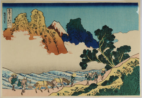 The back of Fuji from the Minobu river - Thirty-six views of mount Fuji